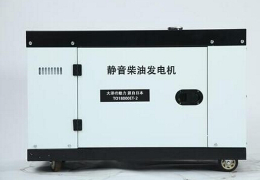 商洛科克12kw小型柴油发电机组