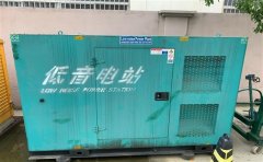 商洛通州四建大波纹箱定制案例